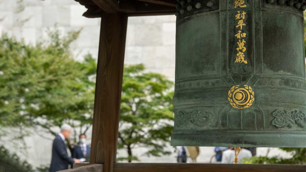 联合国和平钟
