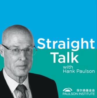 与汉克·鲍尔森（Hank Paulson）直接交谈