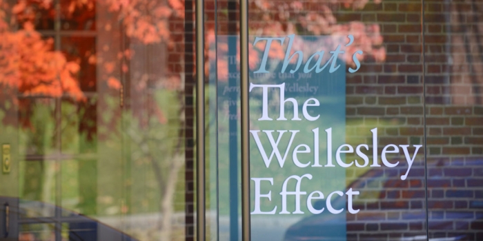 亚博永久官网韦尔斯利学院校园