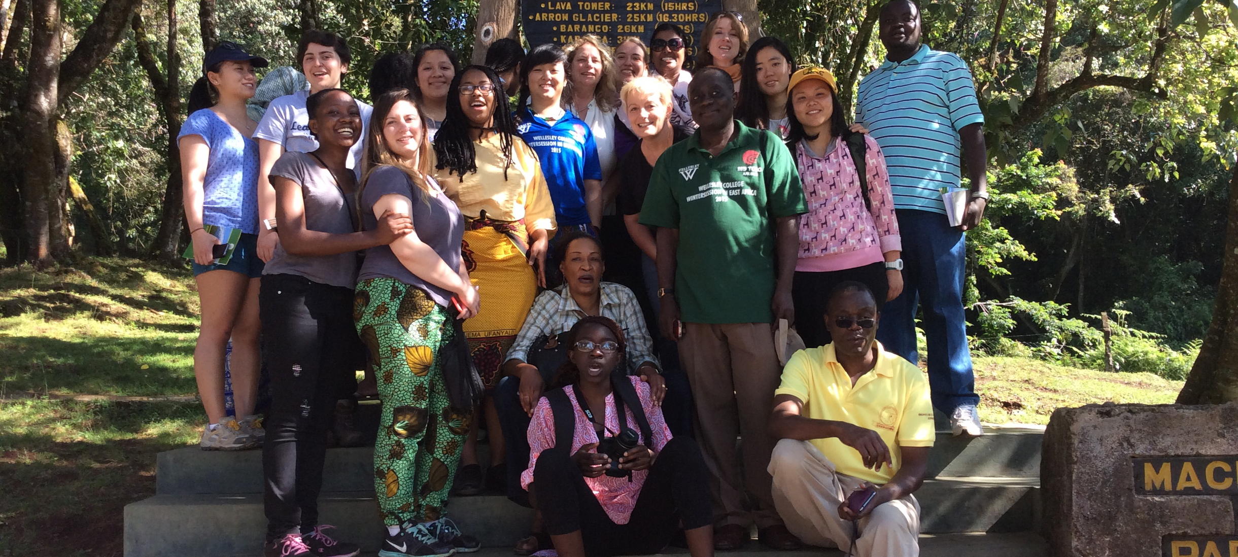 group of students with faculty member in Tanzanie